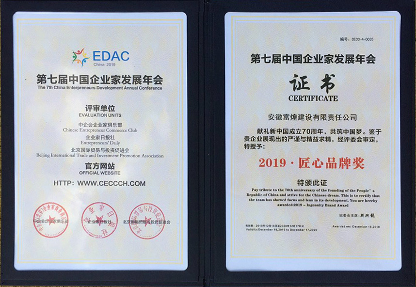 ����ϣ����williamhill(�й�)���Ĺ���