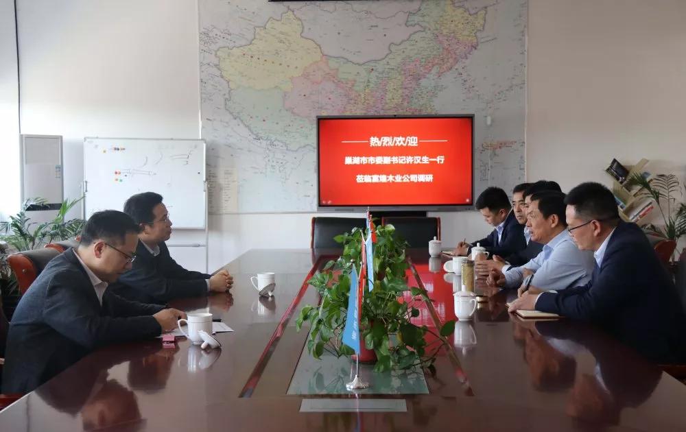 ����ϣ����williamhill(�й�)���Ĺ���