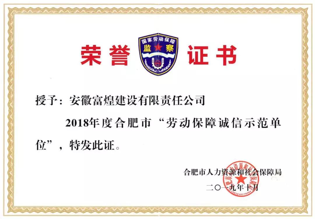 ����ϣ����williamhill(�й�)���Ĺ���