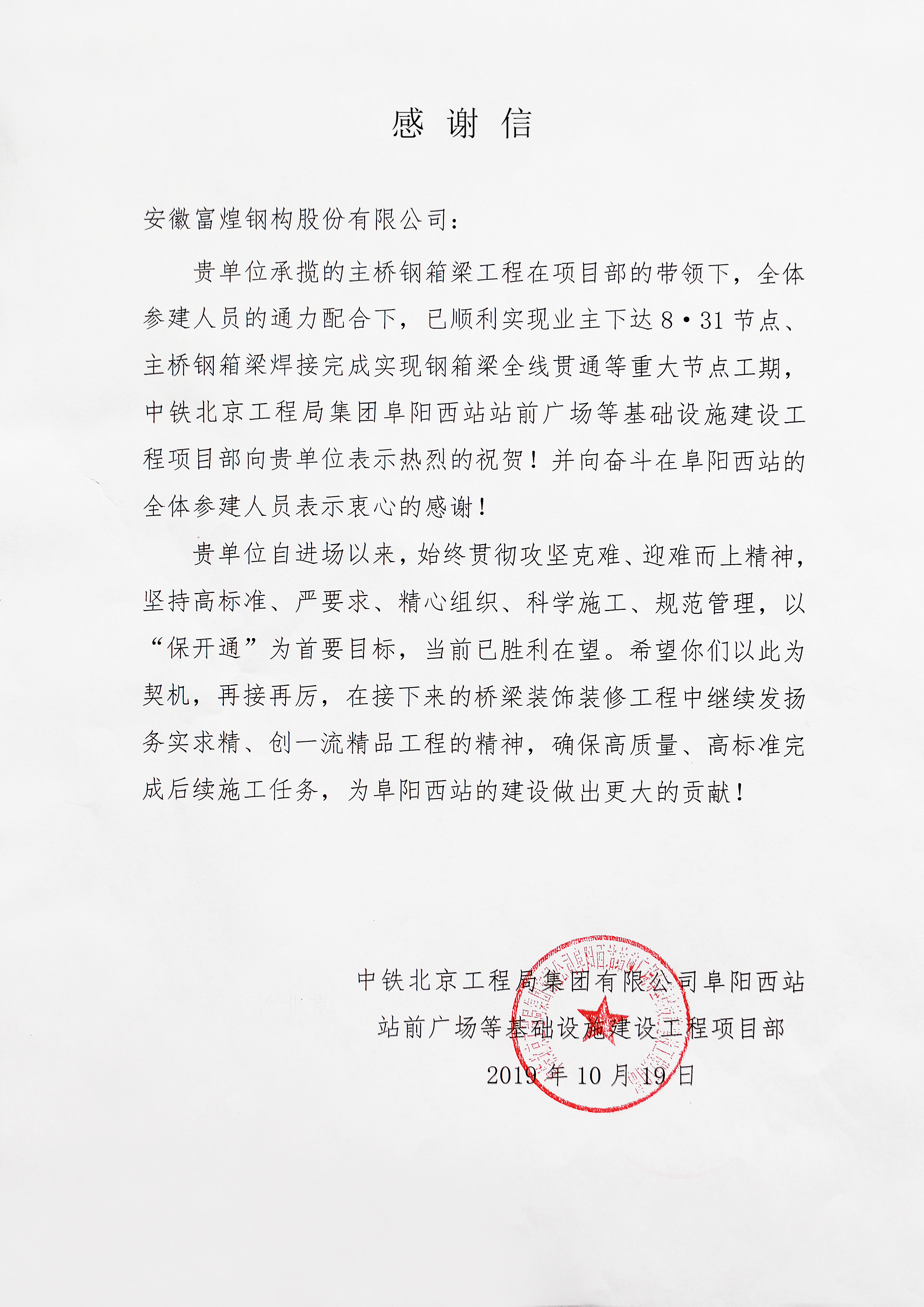 ����ϣ����williamhill(�й�)���Ĺ���