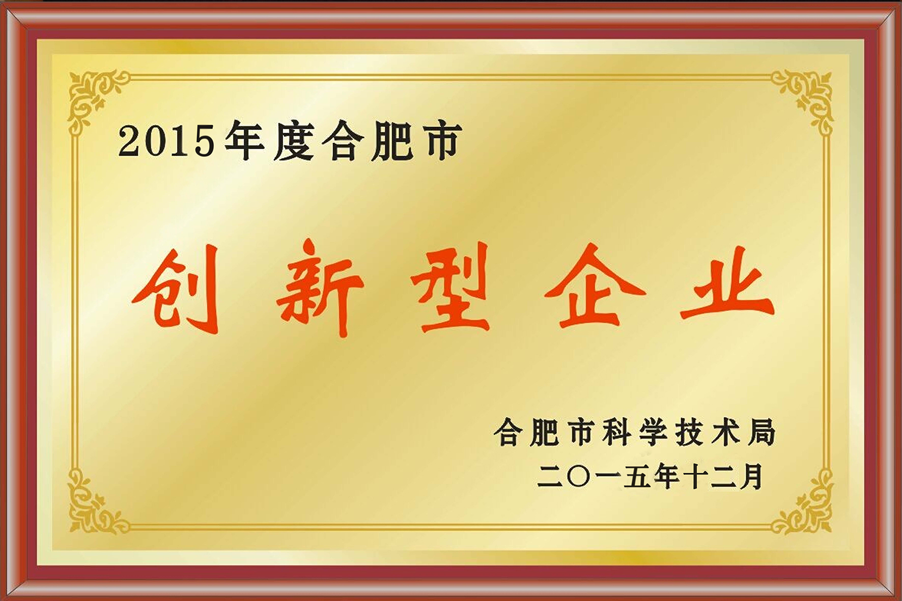 ����ϣ����williamhill(�й�)���Ĺ���