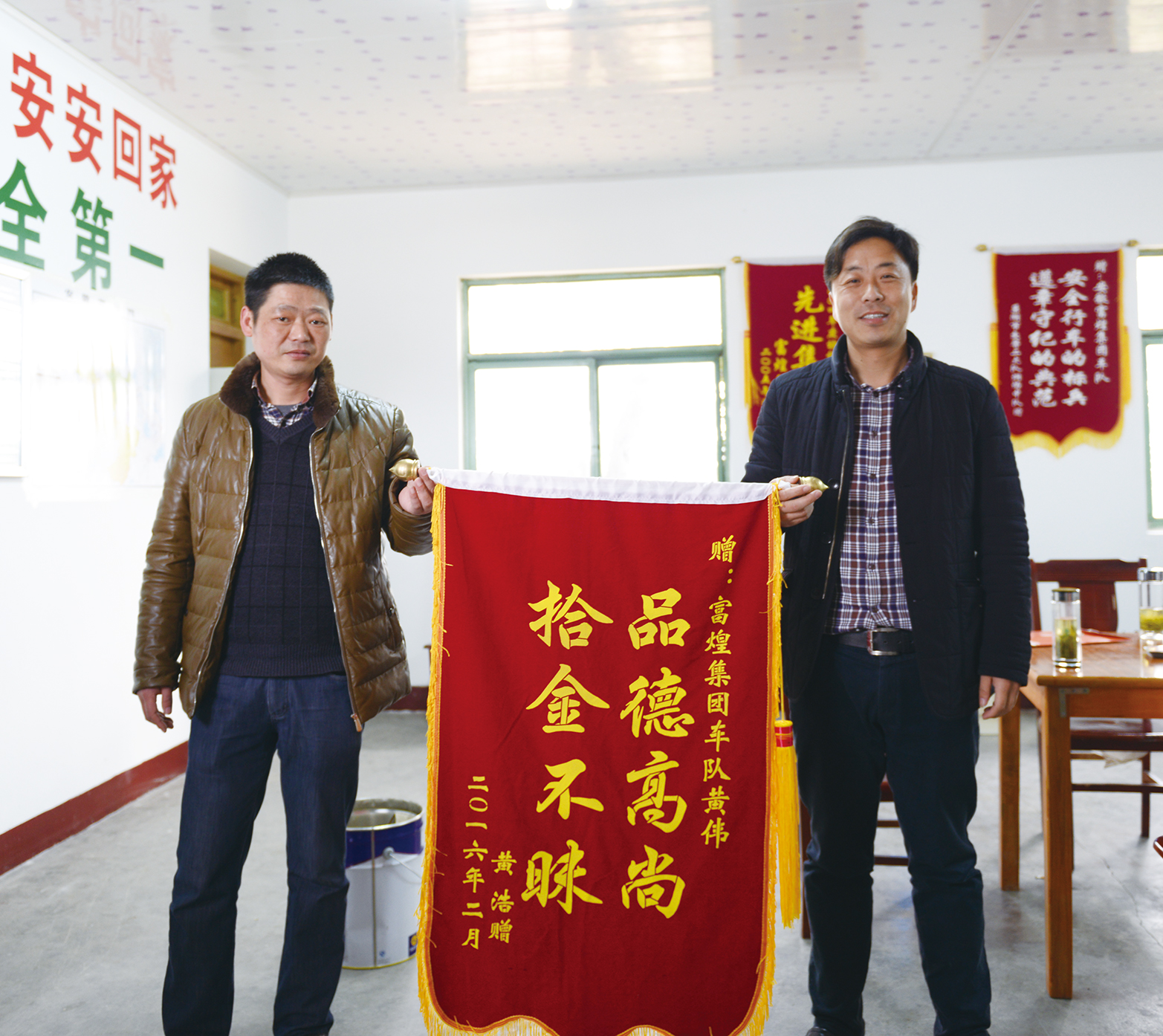 ����ϣ����williamhill(�й�)���Ĺ���