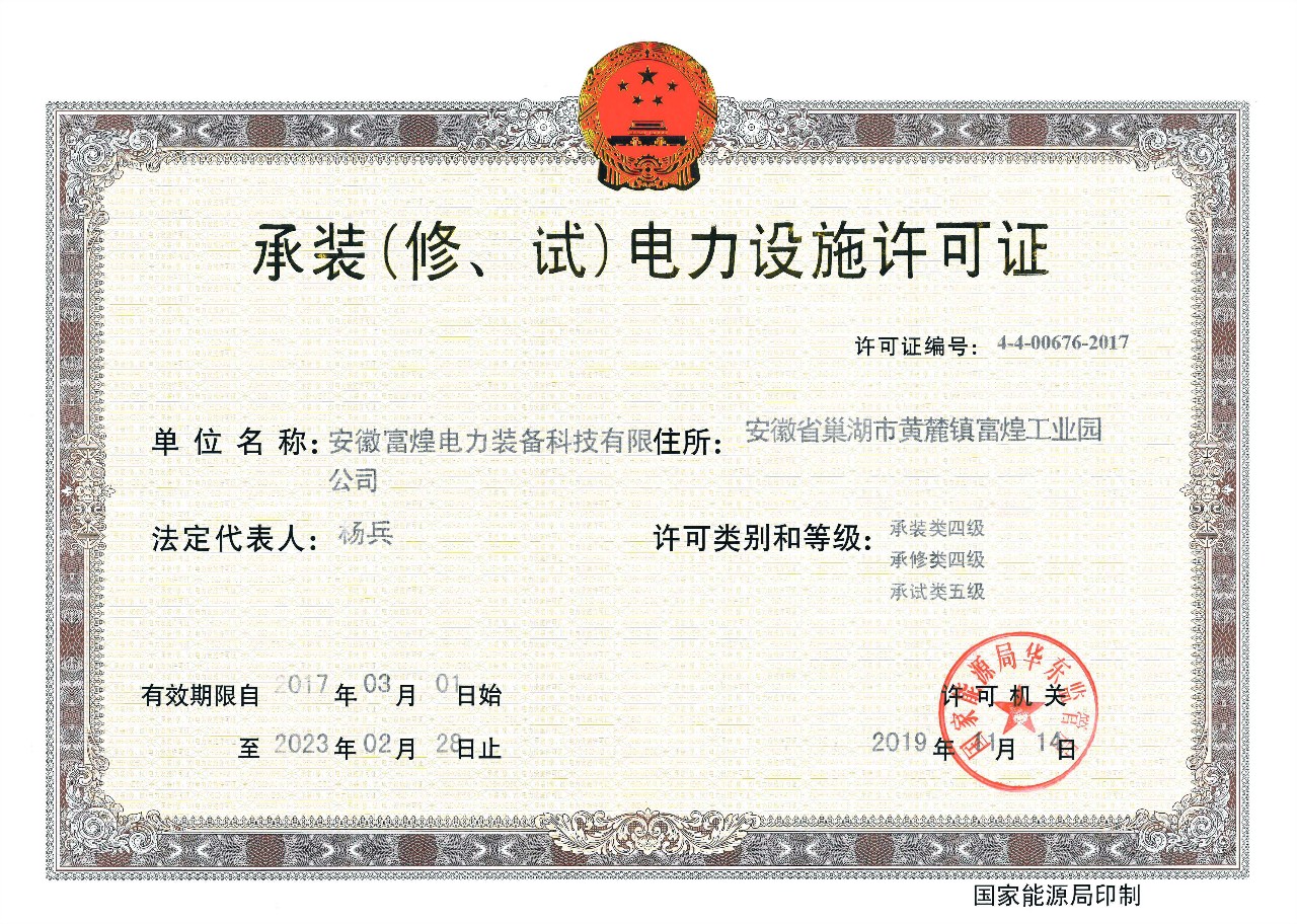 ����ϣ����williamhill(�й�)���Ĺ���