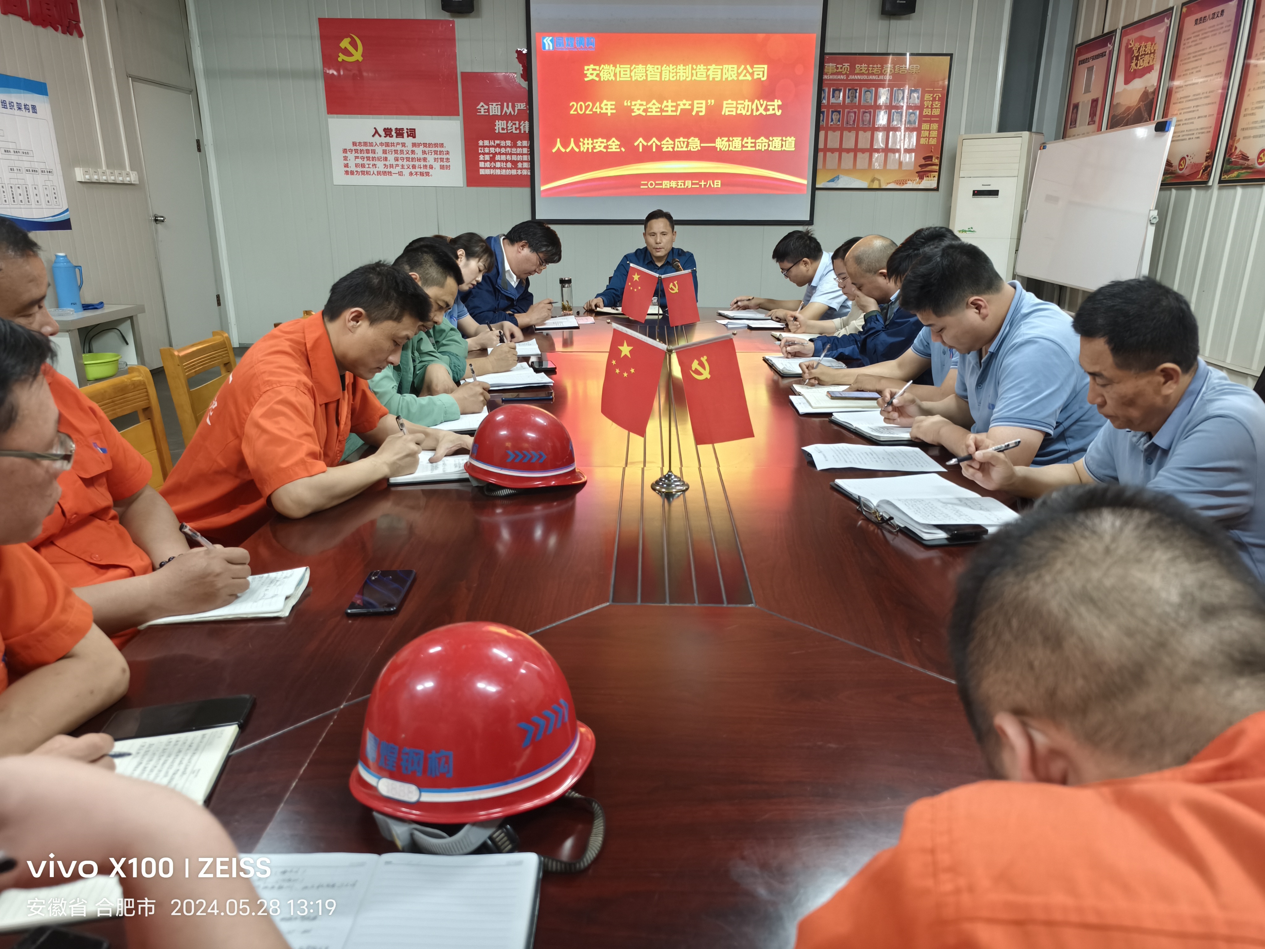 ����ϣ����williamhill(�й�)���Ĺ���