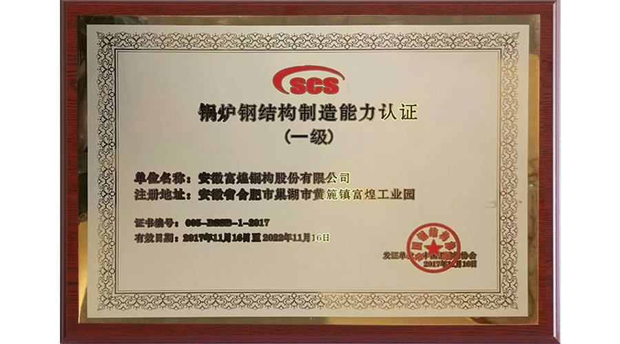 ����ϣ����williamhill(�й�)���Ĺ���