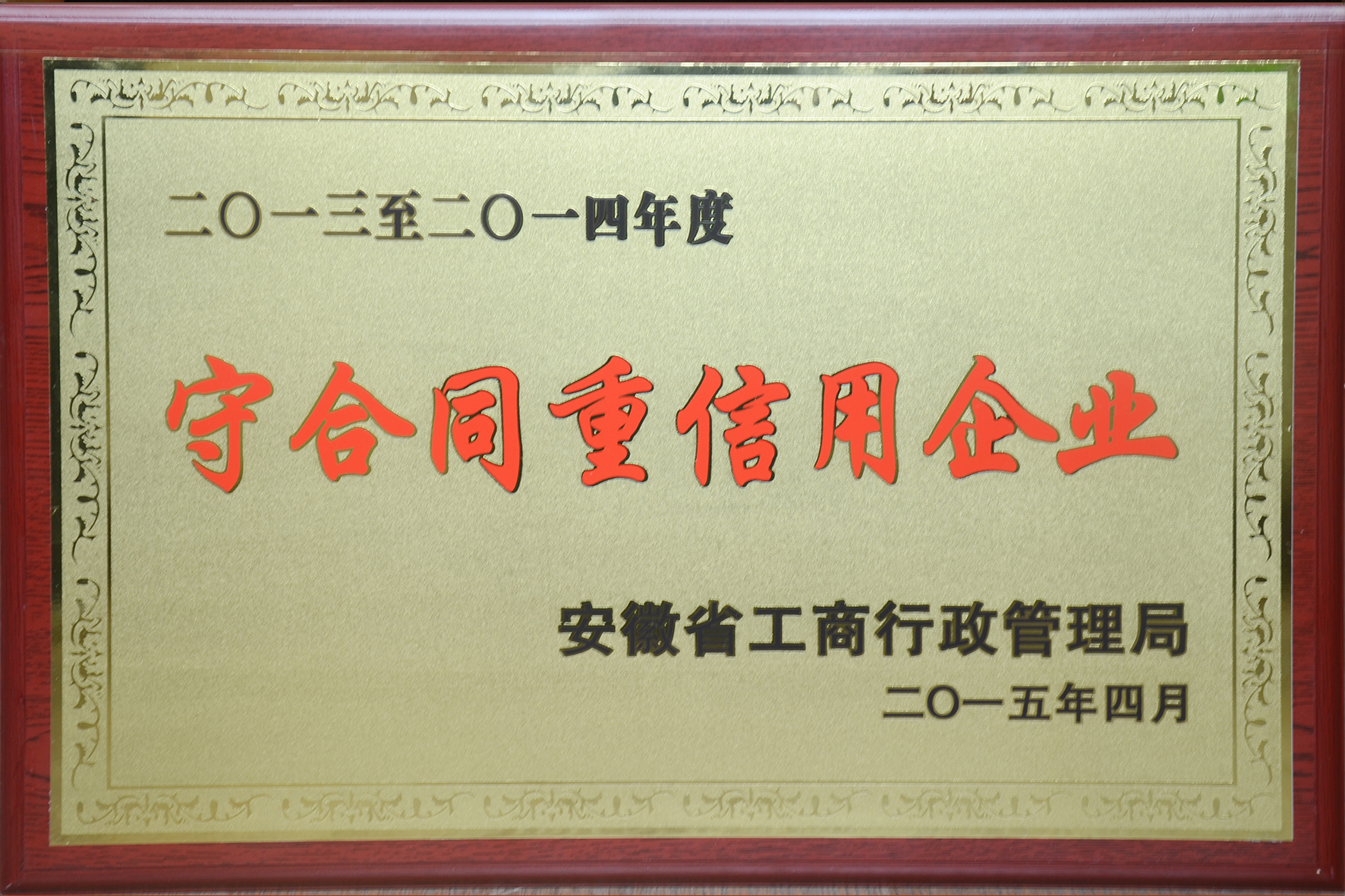 ����ϣ����williamhill(�й�)���Ĺ���