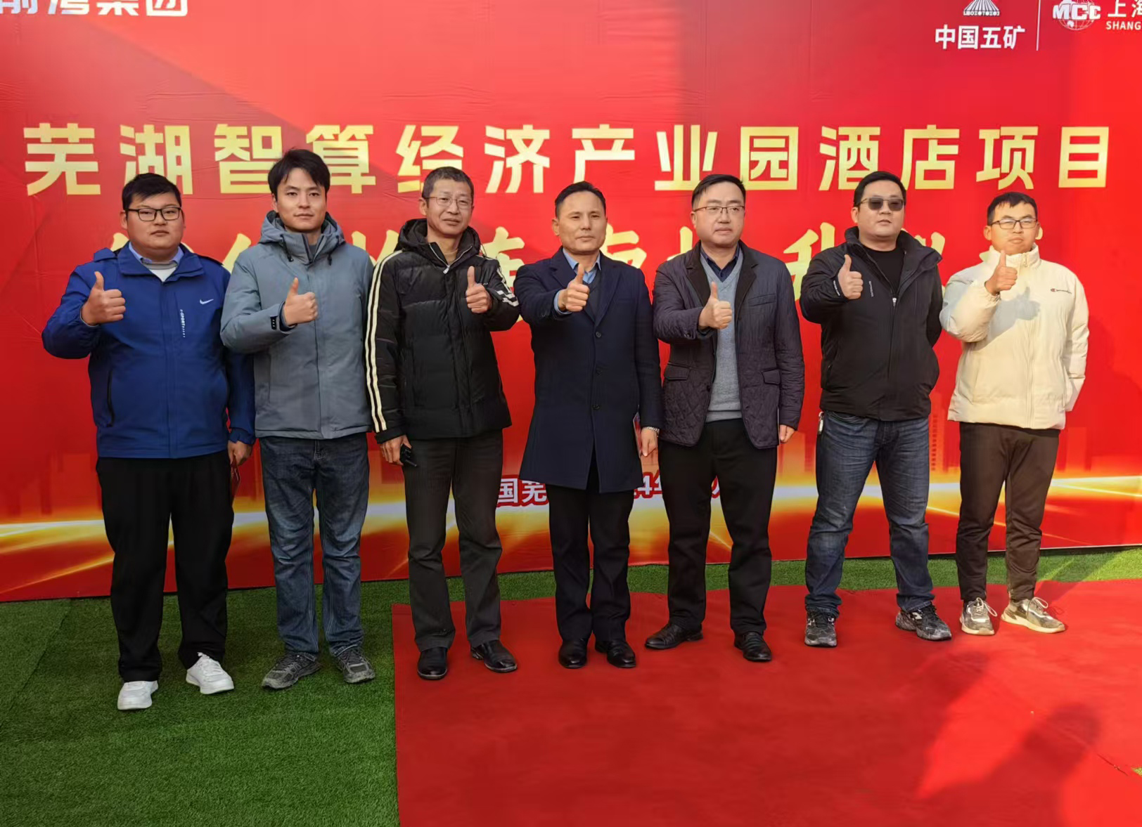 ����ϣ����williamhill(�й�)���Ĺ���