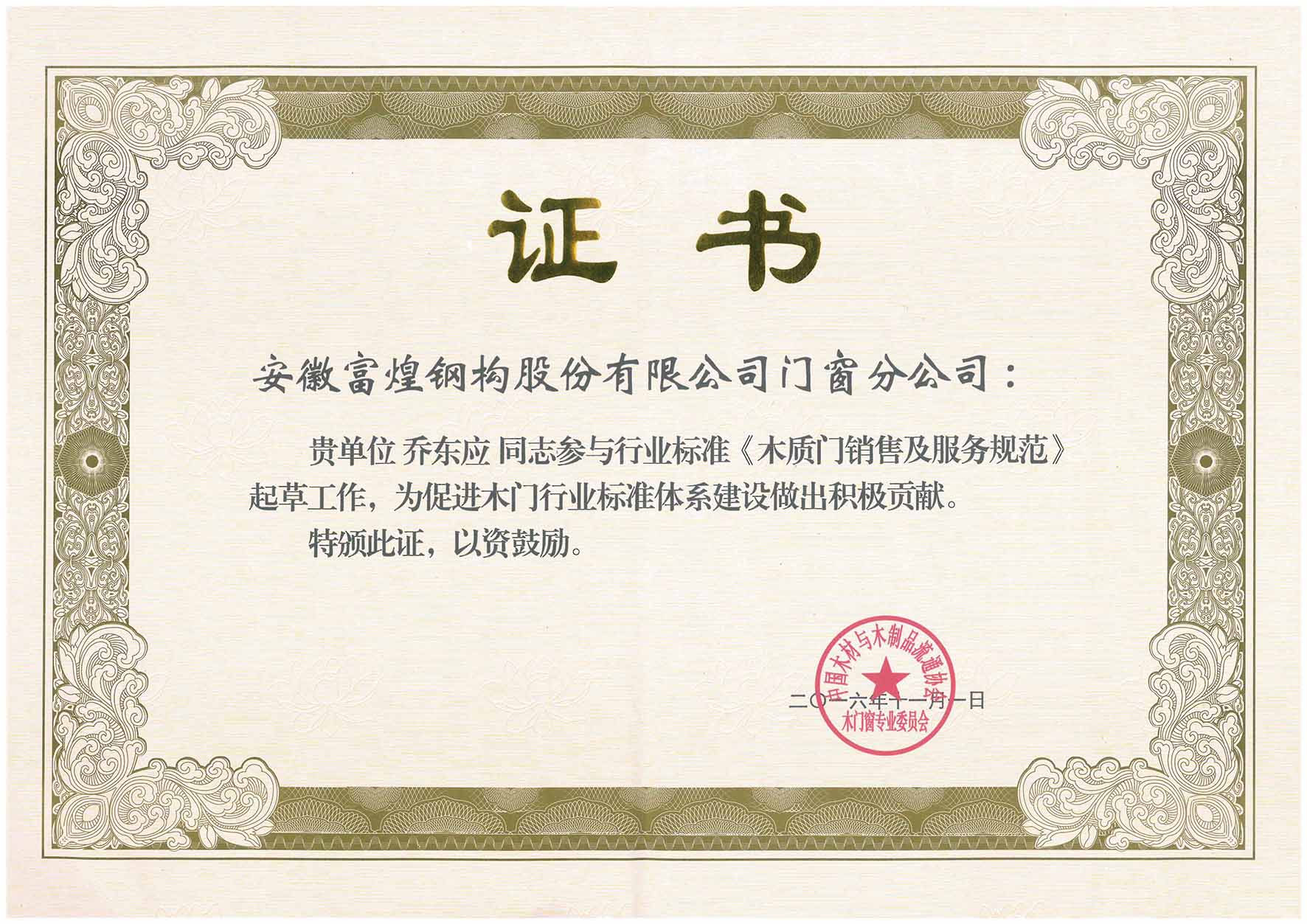 ����ϣ����williamhill(�й�)���Ĺ���