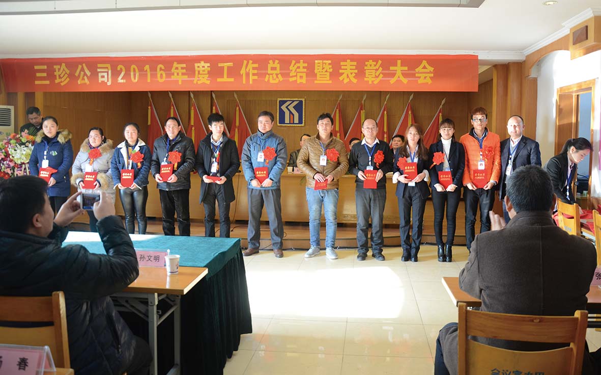 ����ϣ����williamhill(�й�)���Ĺ���