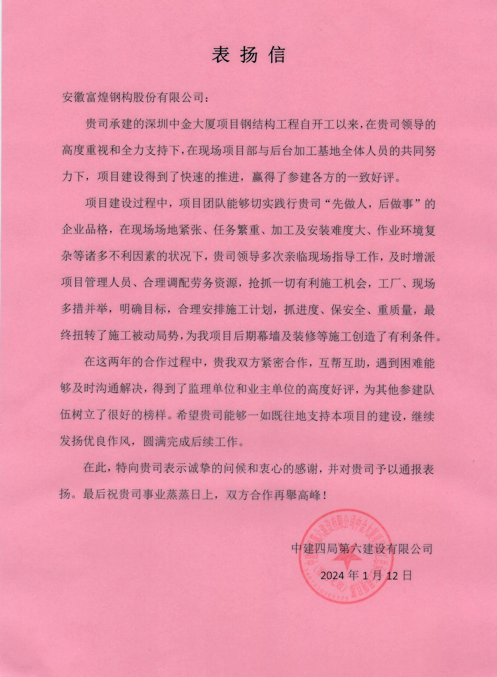 ����ϣ����williamhill(�й�)���Ĺ���