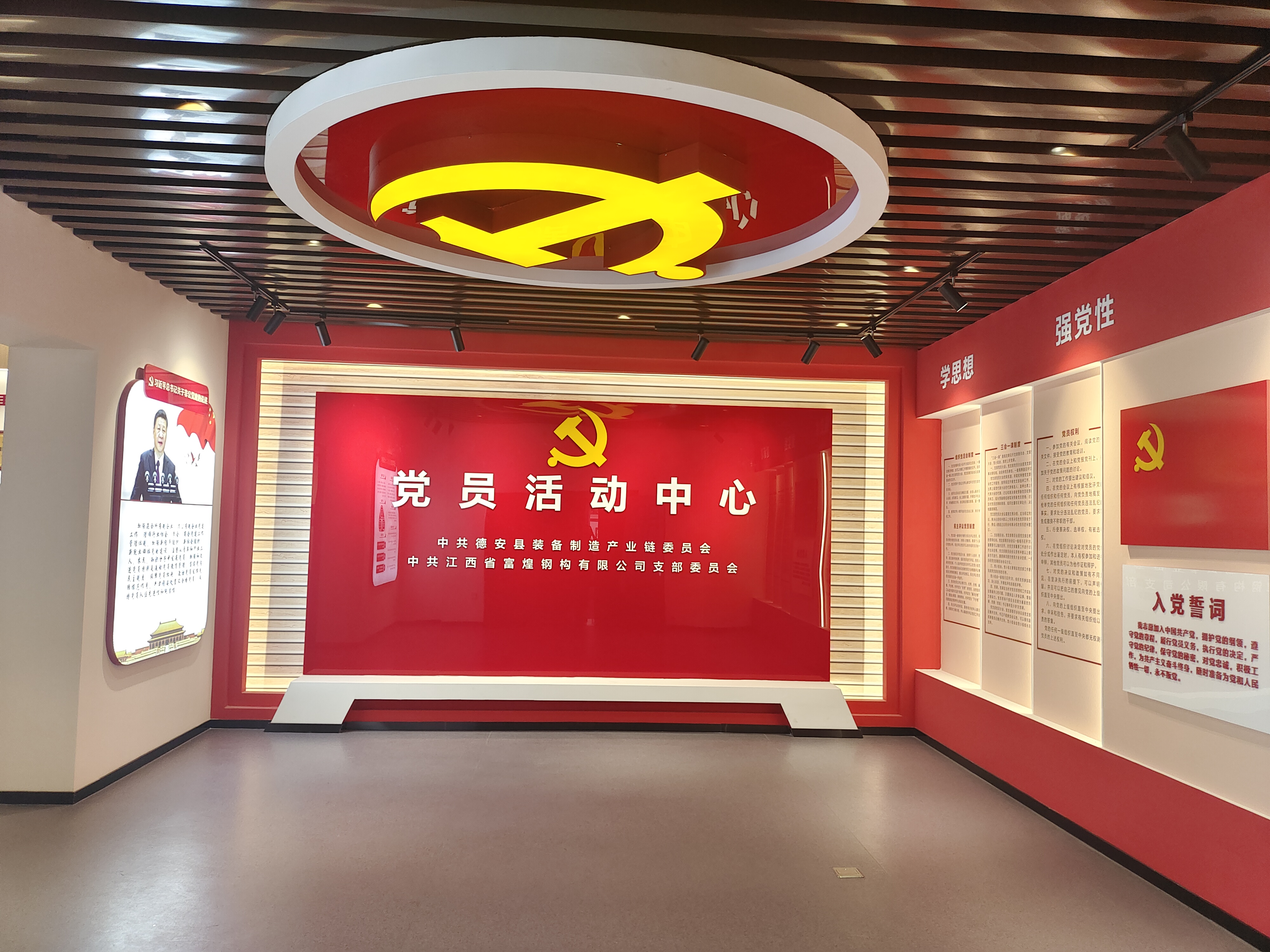 ����ϣ����williamhill(�й�)���Ĺ���