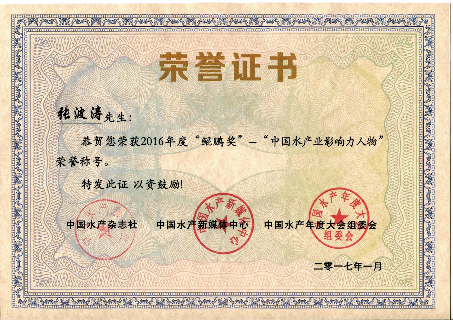 ����ϣ����williamhill(�й�)���Ĺ���