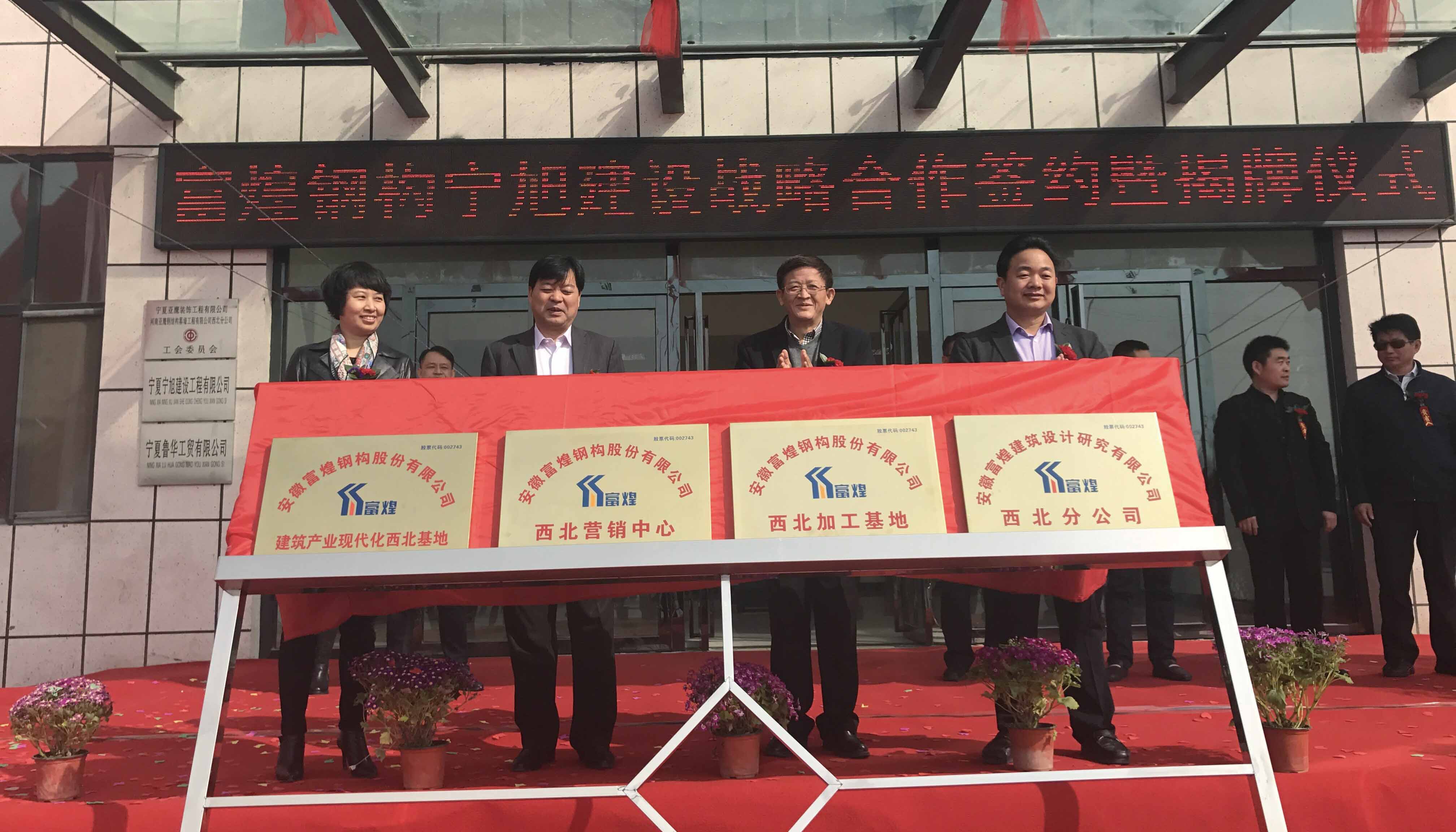 ����ϣ����williamhill(�й�)���Ĺ���