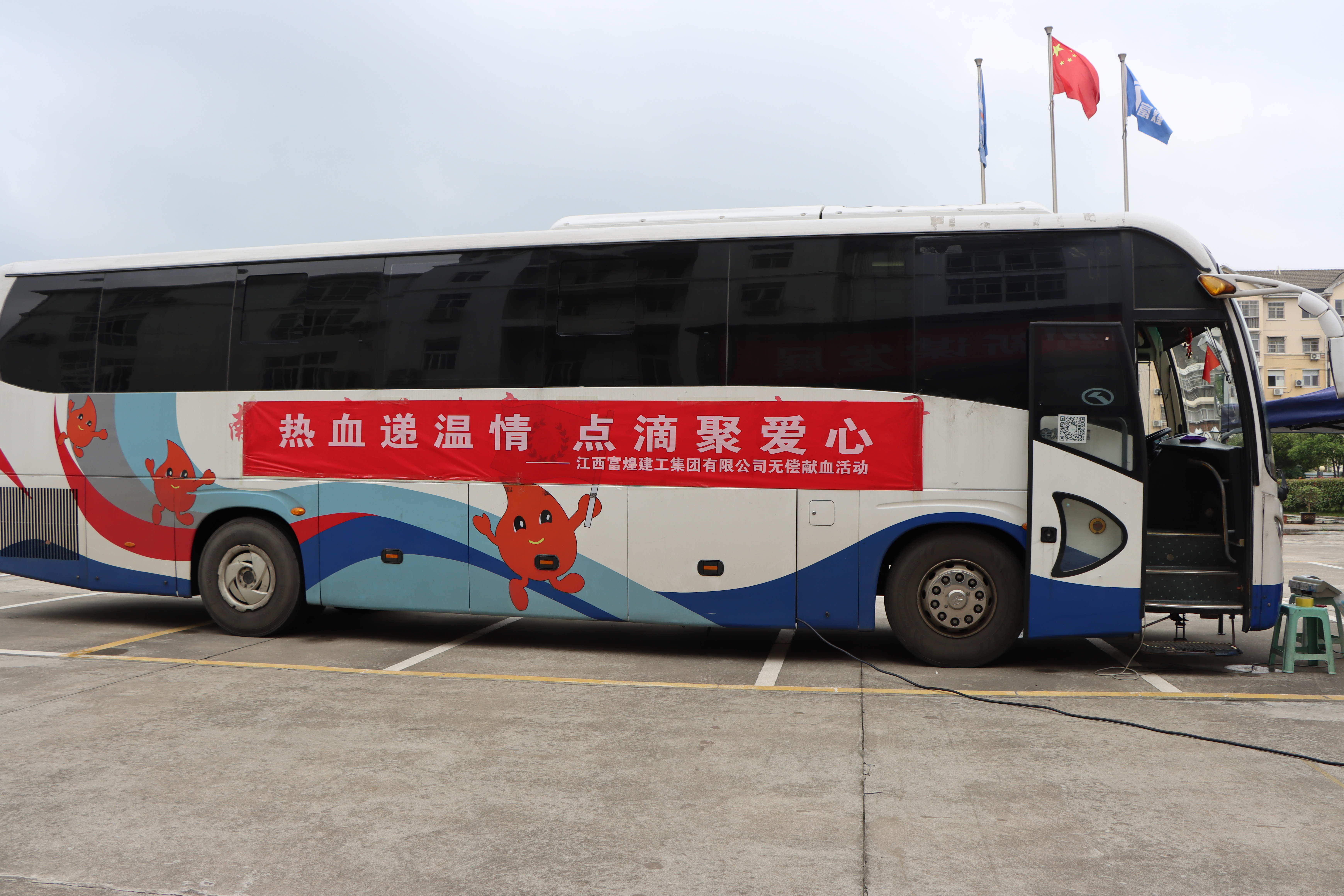 ����ϣ����williamhill(�й�)���Ĺ���