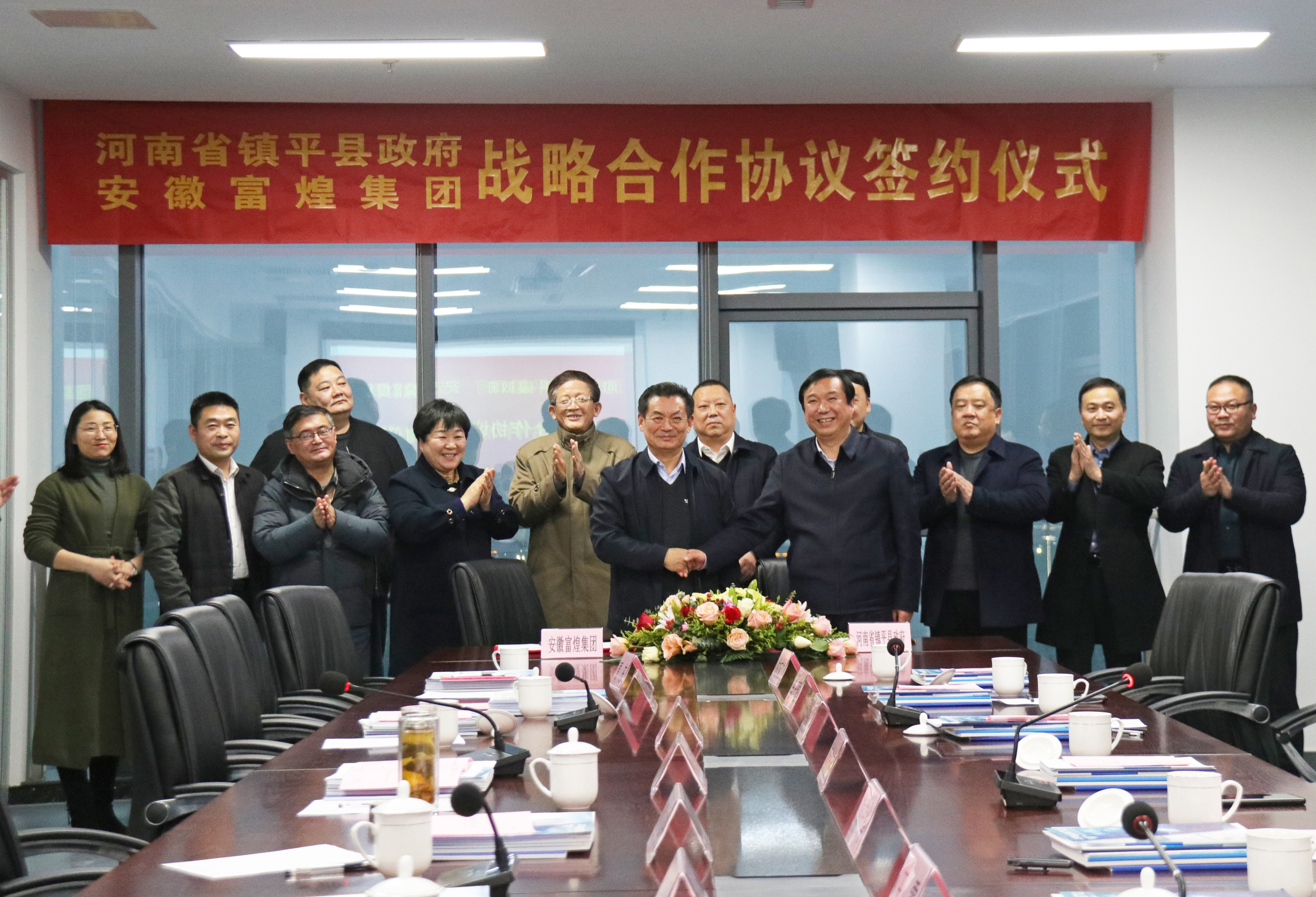 ����ϣ����williamhill(�й�)���Ĺ���