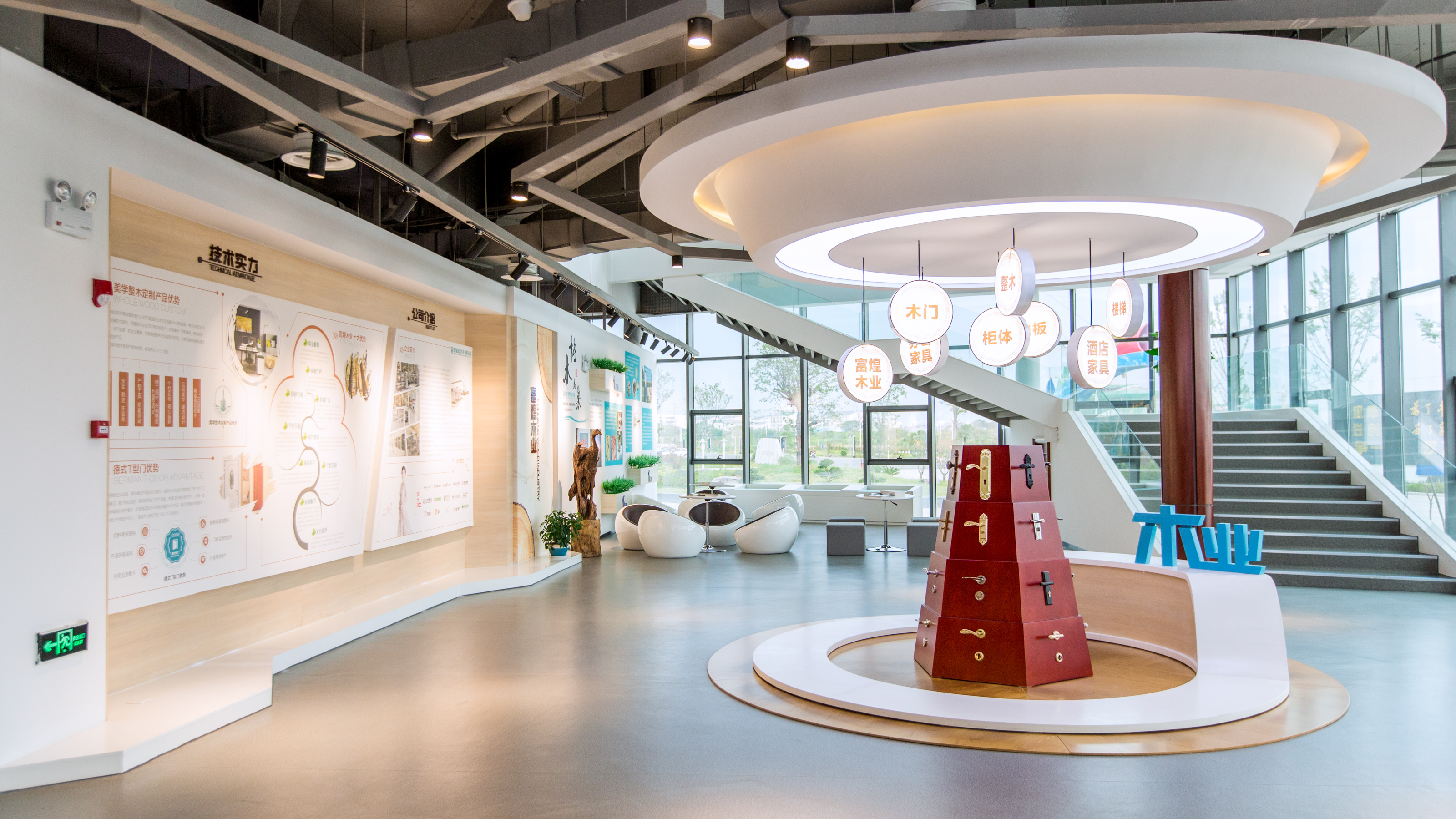 威廉希尔·williamhill(中国)中文官网