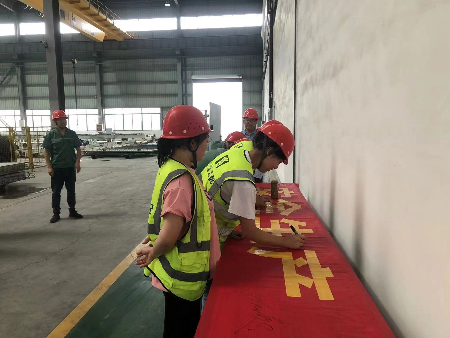 威廉希尔·williamhill(中国)中文官网