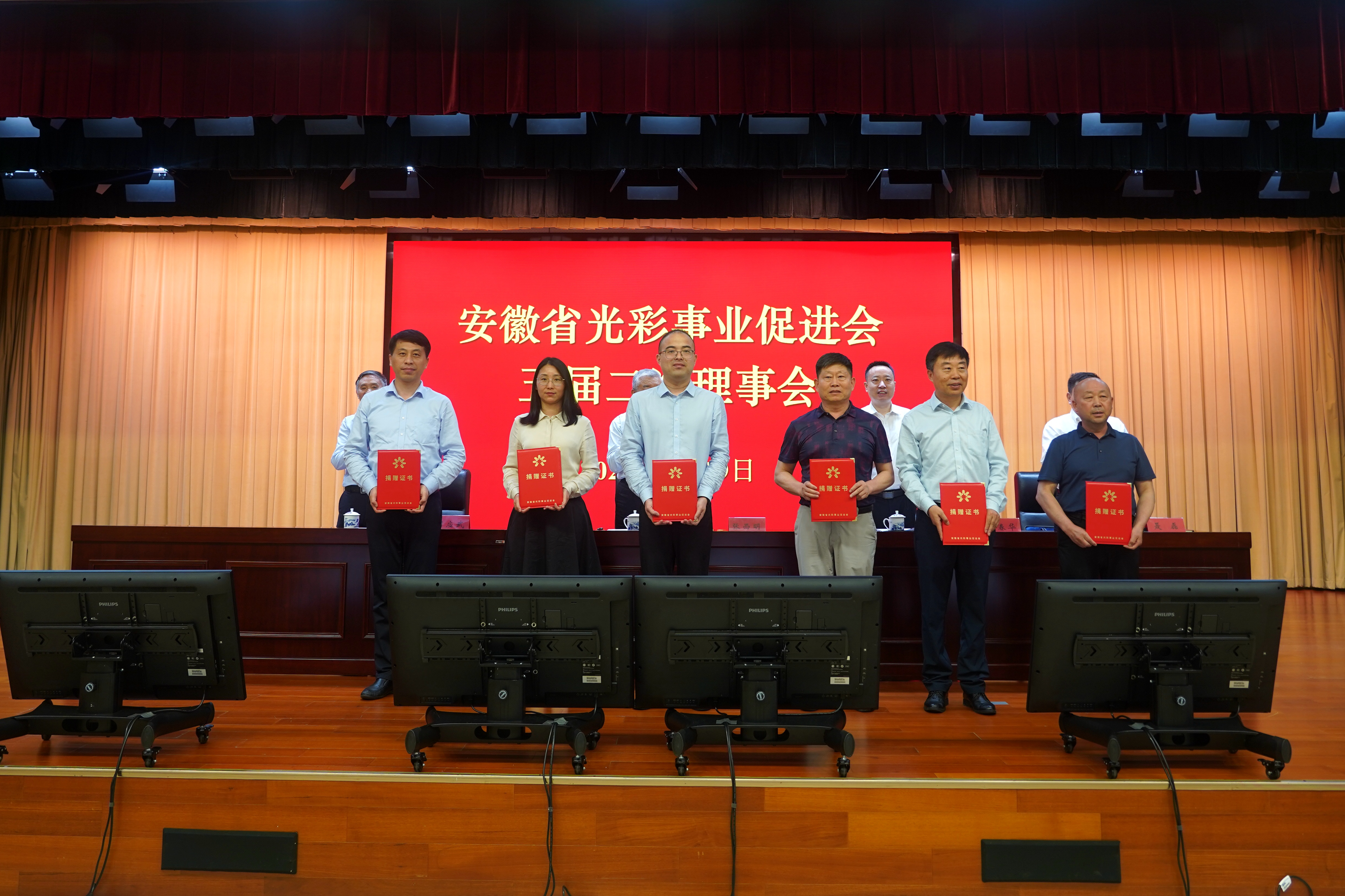 ÍþÁ®Ï£¶û¡¤williamhill(Öйú)ÖÐÎĹÙÍø