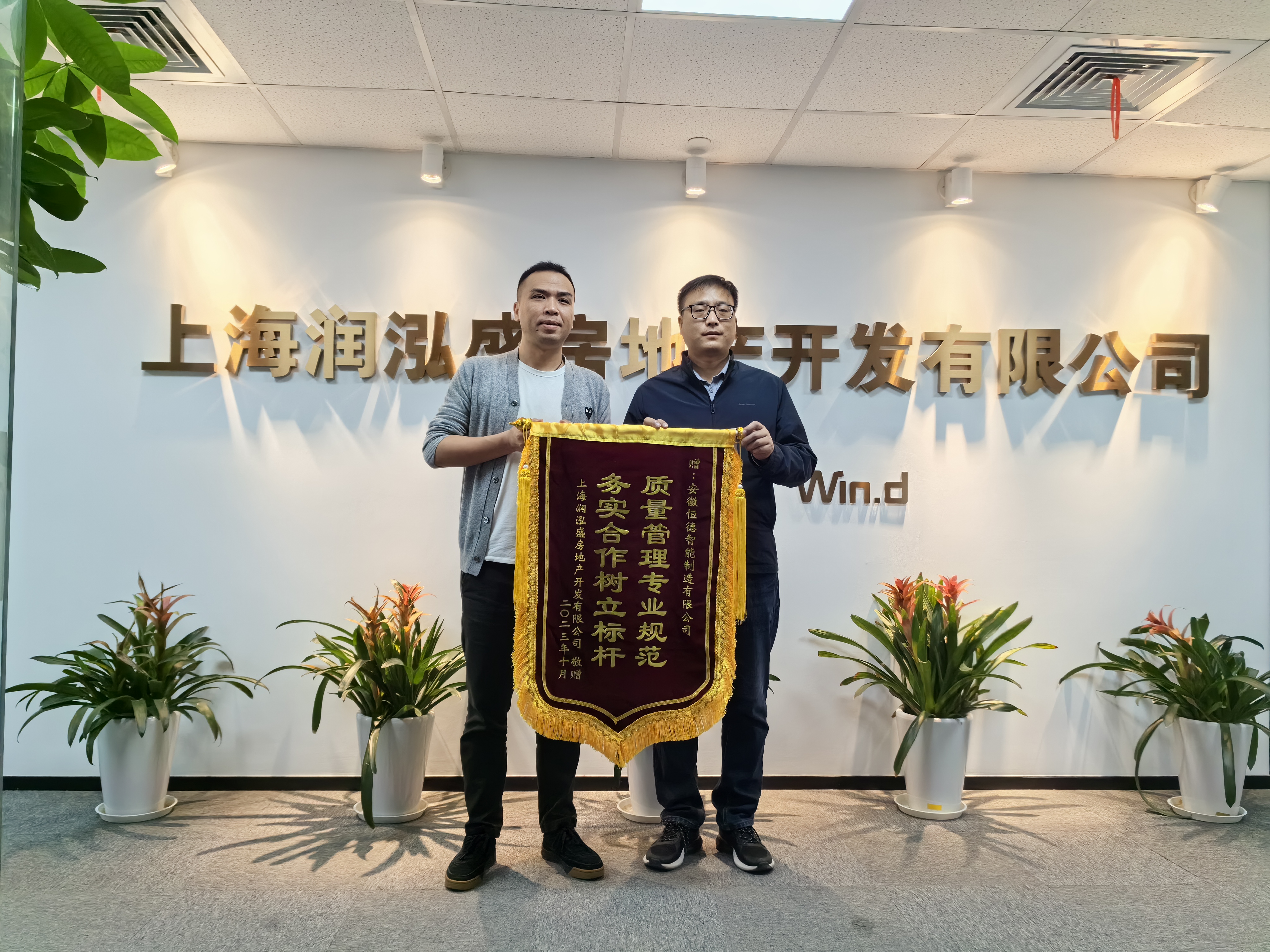 ����ϣ����williamhill(�й�)���Ĺ���