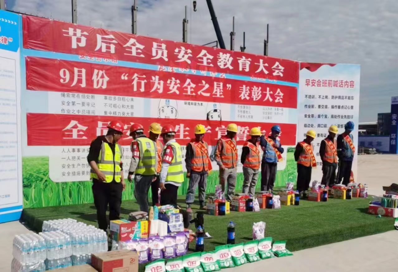 ����ϣ����williamhill(�й�)���Ĺ���