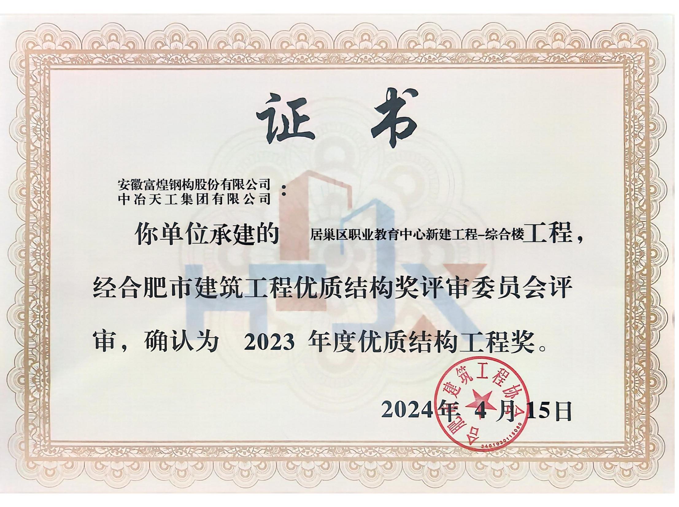 ����ϣ����williamhill(�й�)���Ĺ���