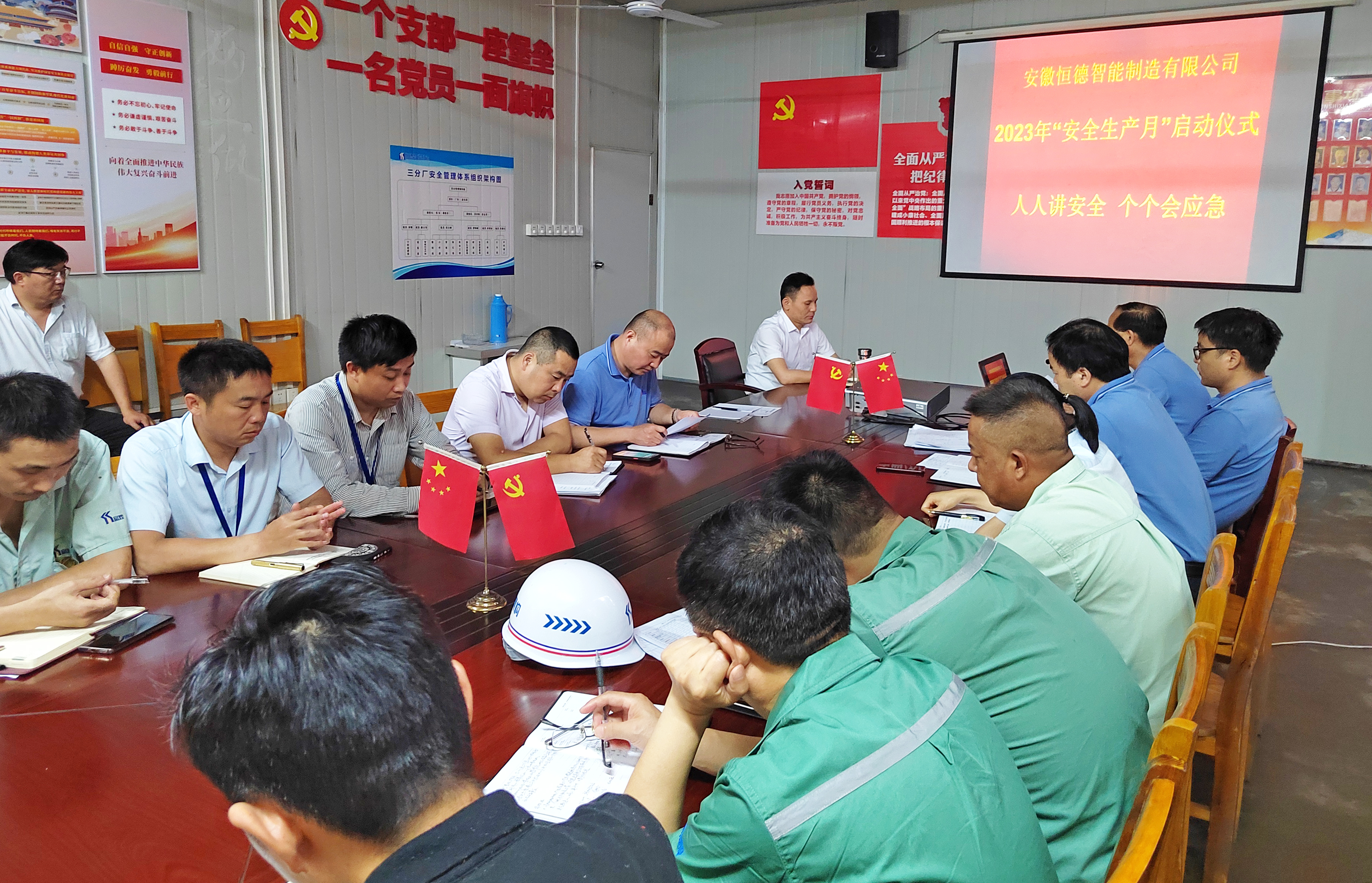 威廉希尔·williamhill(中国)中文官网