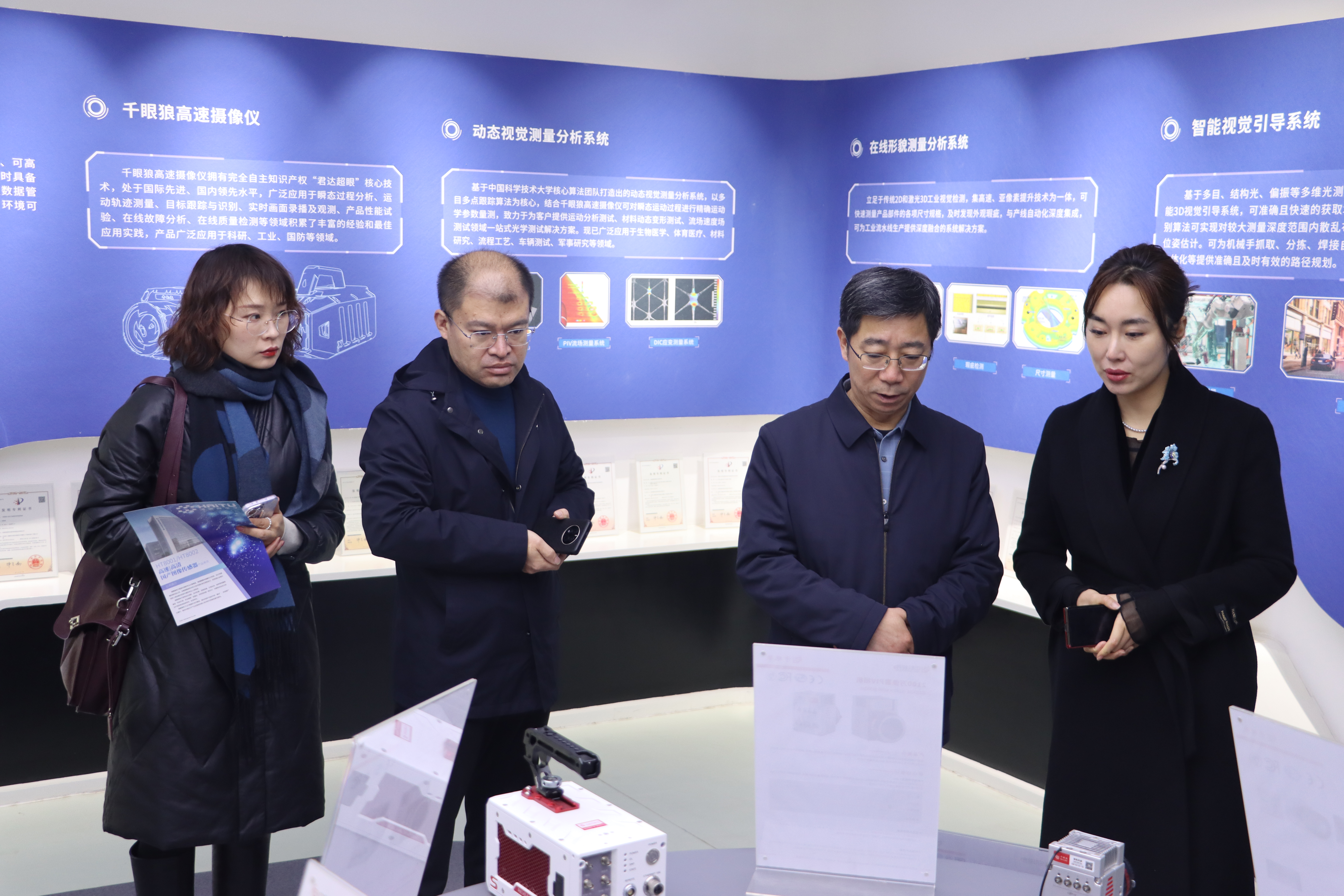 ����ϣ����williamhill(�й�)���Ĺ���