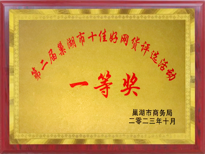 ����ϣ����williamhill(�й�)���Ĺ���