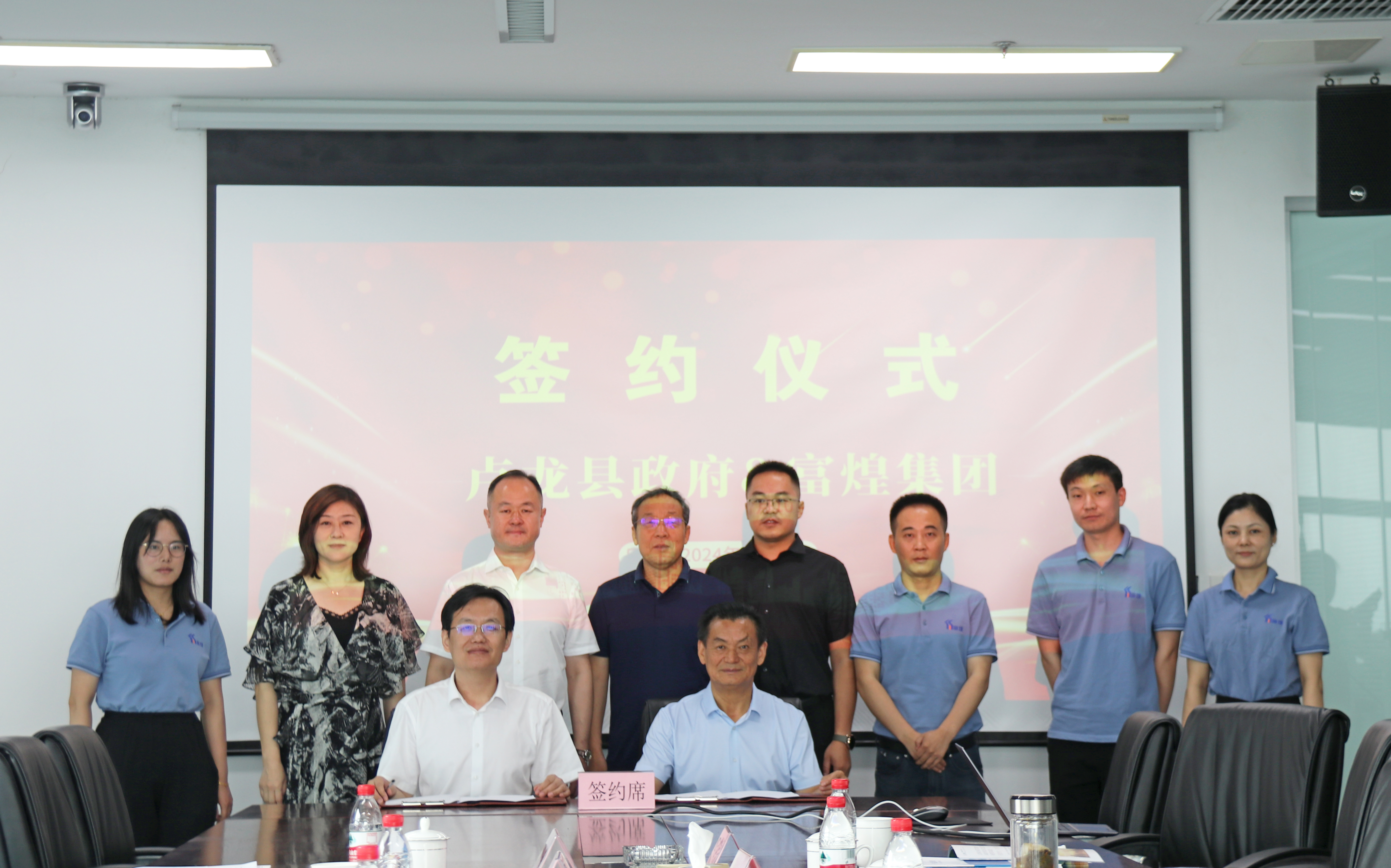 威廉希尔·williamhill(中国)中文官网