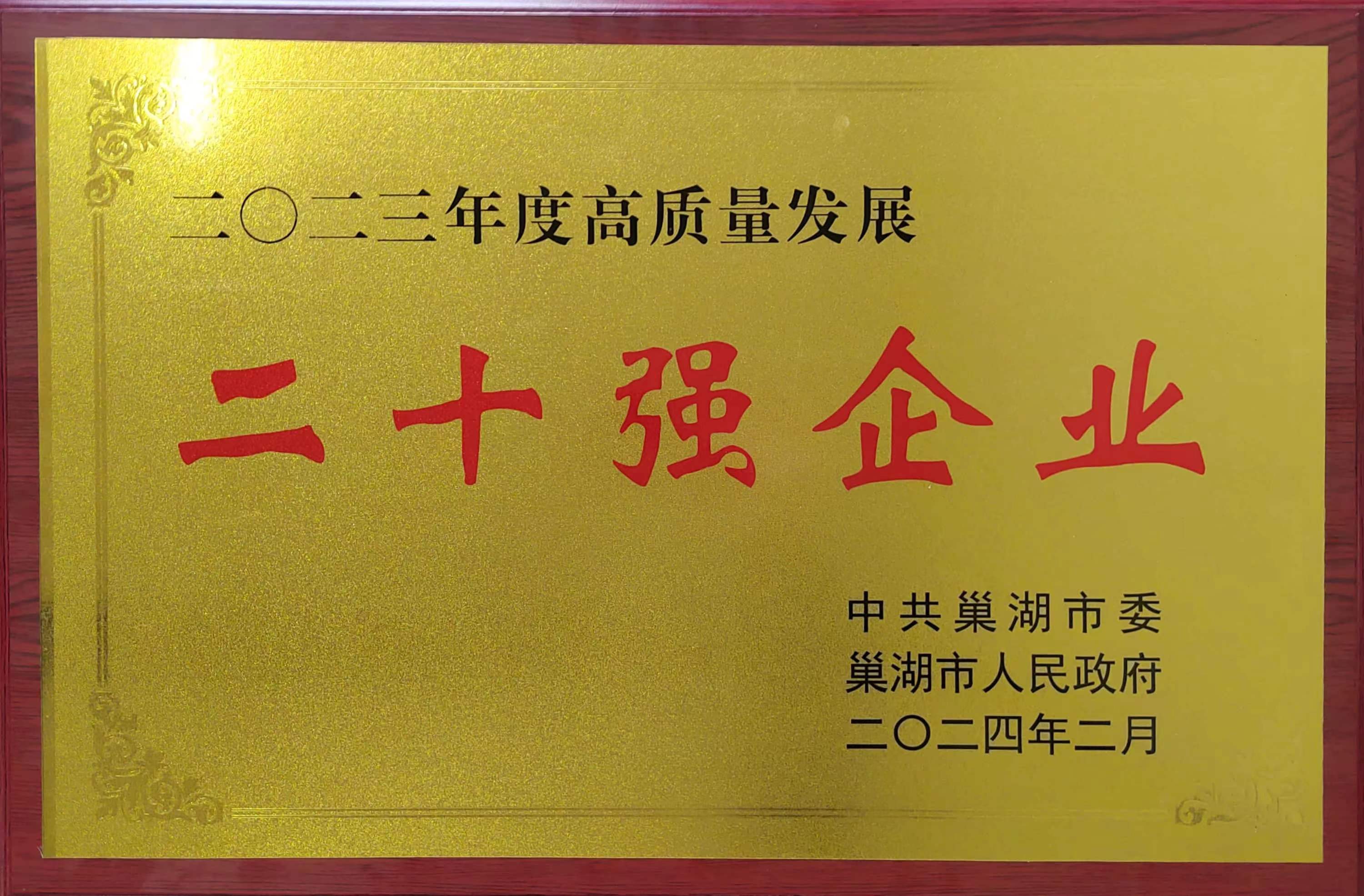 ����ϣ����williamhill(�й�)���Ĺ���