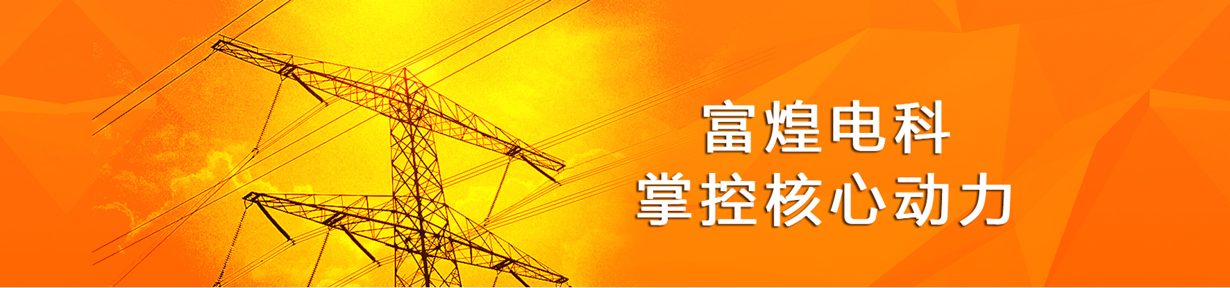 ����ϣ����williamhill(�й�)���Ĺ���