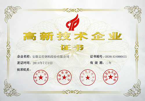 ����ϣ����williamhill(�й�)���Ĺ���