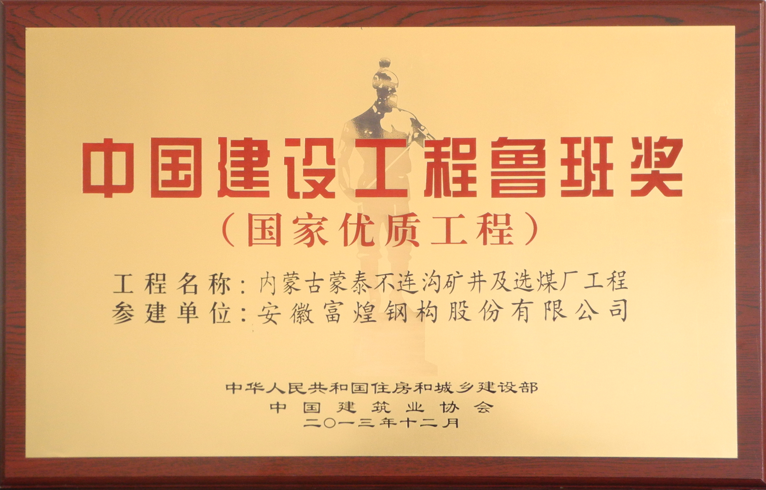 ����ϣ����williamhill(�й�)���Ĺ���