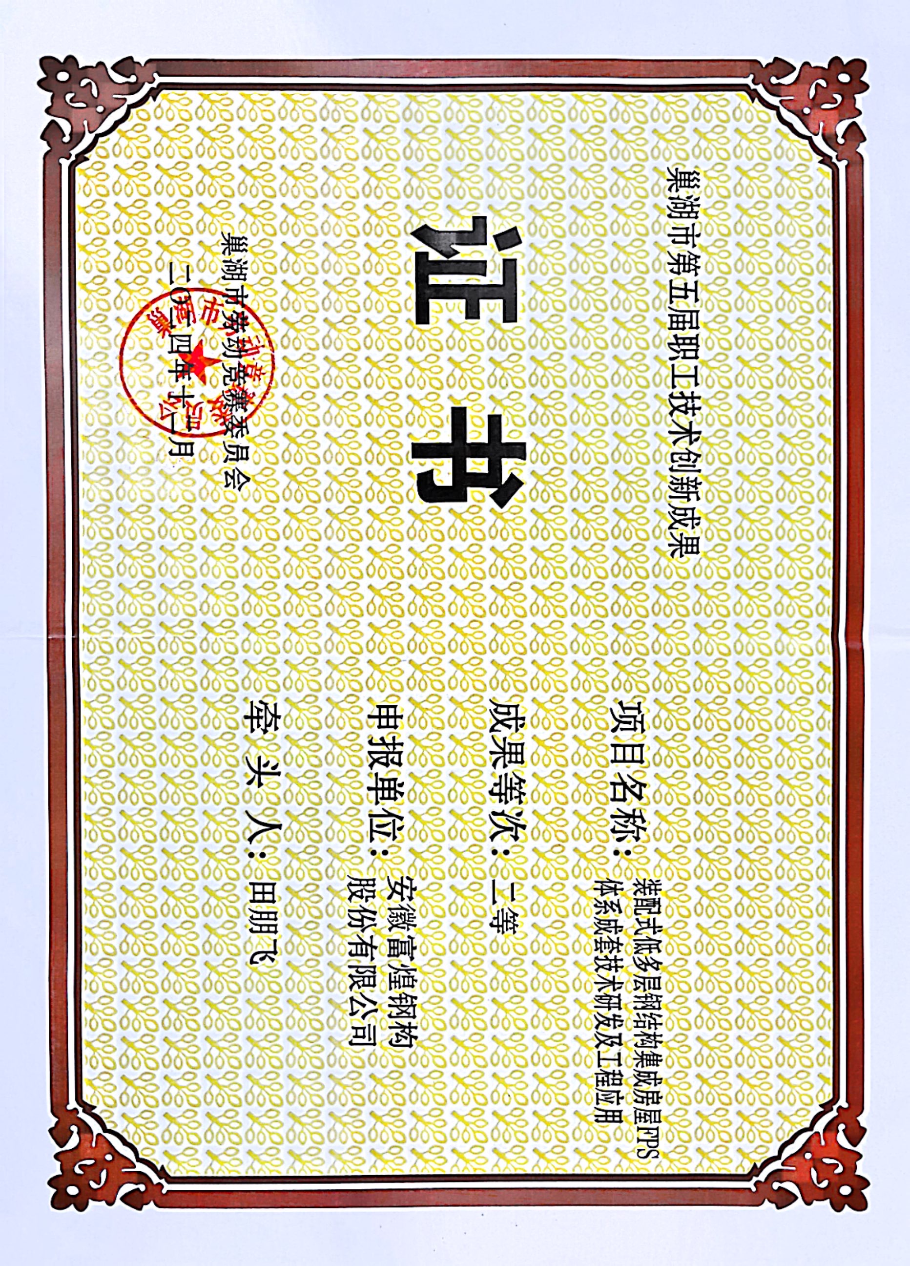 威廉希尔·williamhill(中国)中文官网