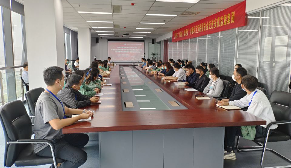 威廉希尔·williamhill(中国)中文官网