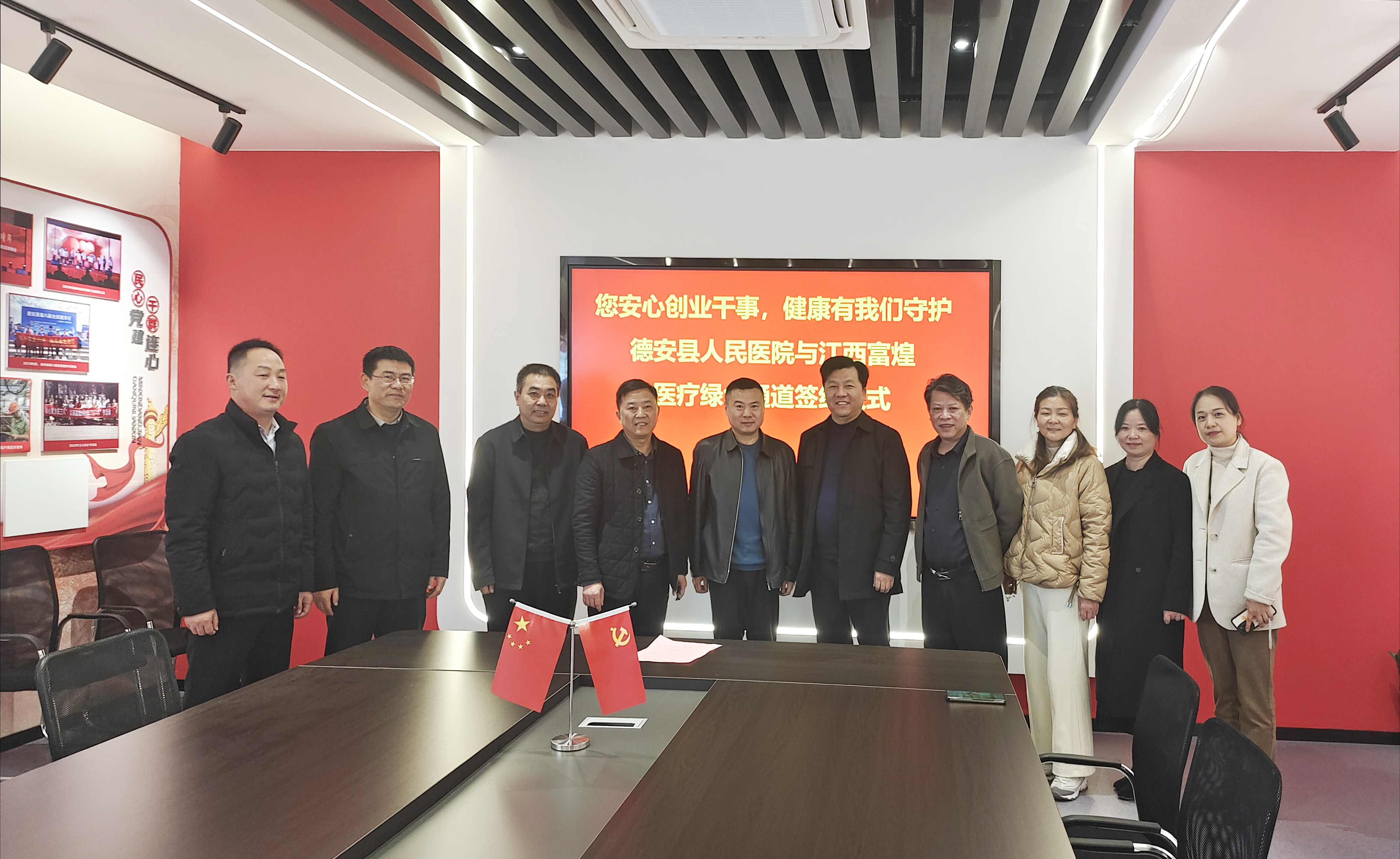 威廉希尔·williamhill(中国)中文官网