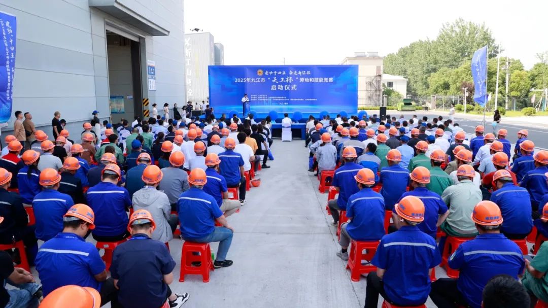 威廉希尔·williamhill(中国)中文官网