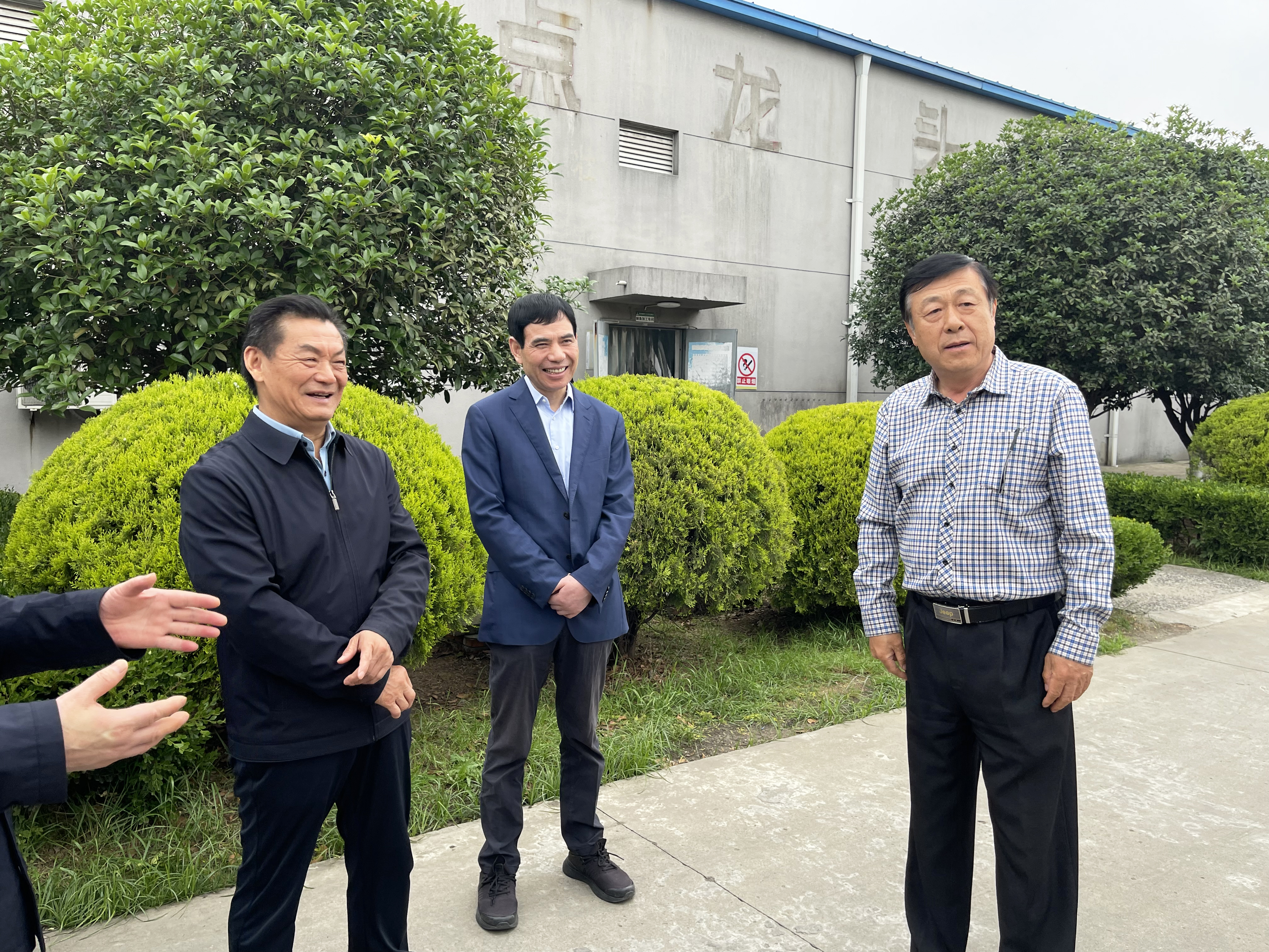 威廉希尔·williamhill(中国)中文官网