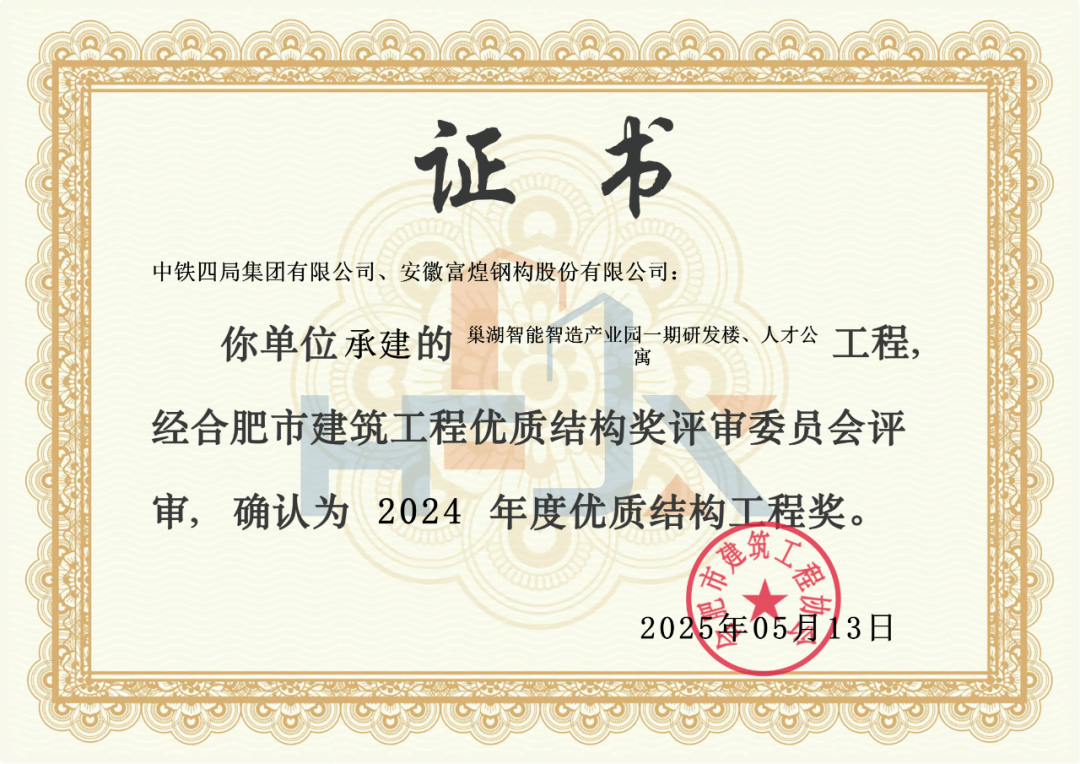 威廉希尔·williamhill(中国)中文官网