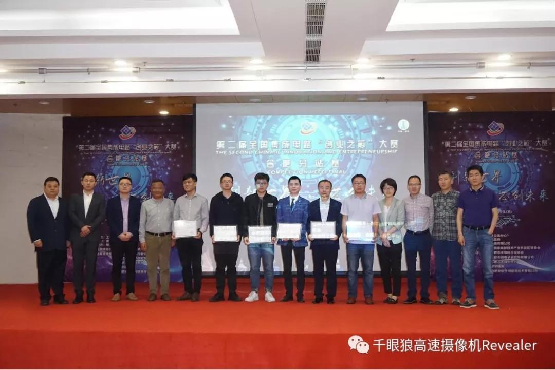 威廉希尔·williamhill(中国)中文官网