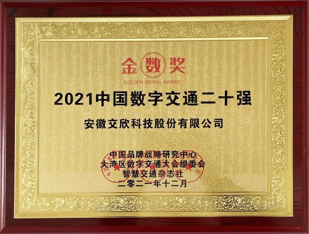 威廉希尔·williamhill(中国)中文官网