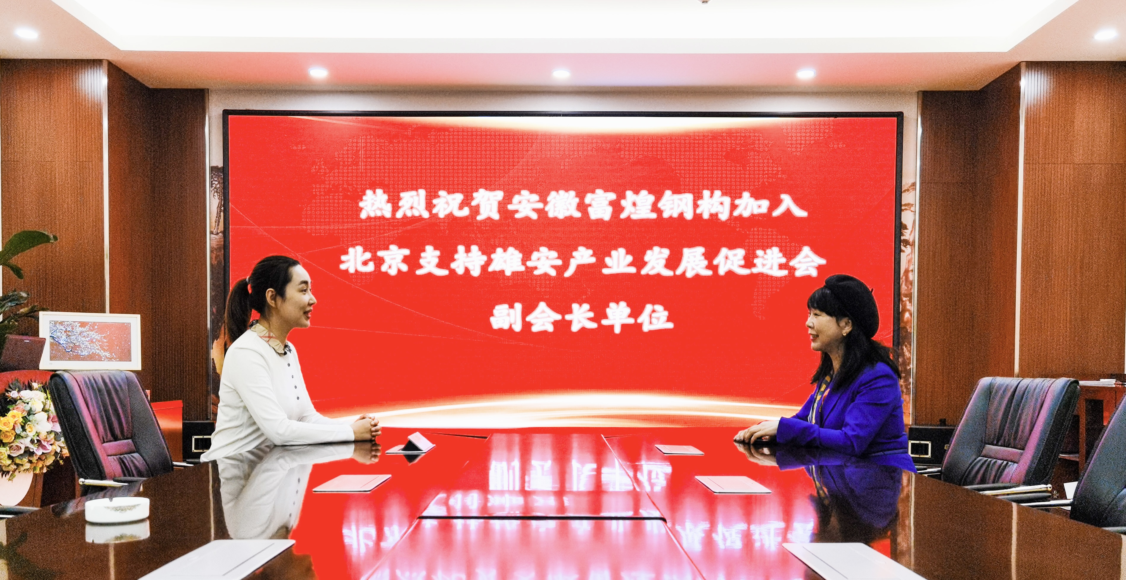 威廉希尔·williamhill(中国)中文官网