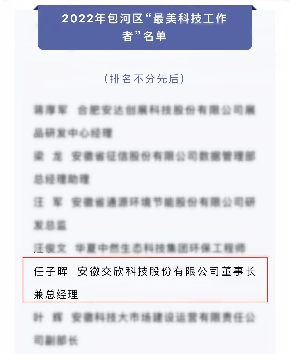 威廉希尔·williamhill(中国)中文官网