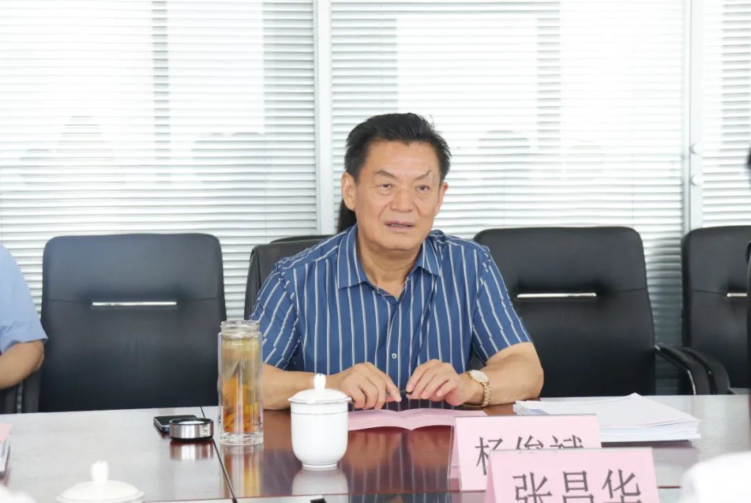 威廉希尔·williamhill(中国)中文官网