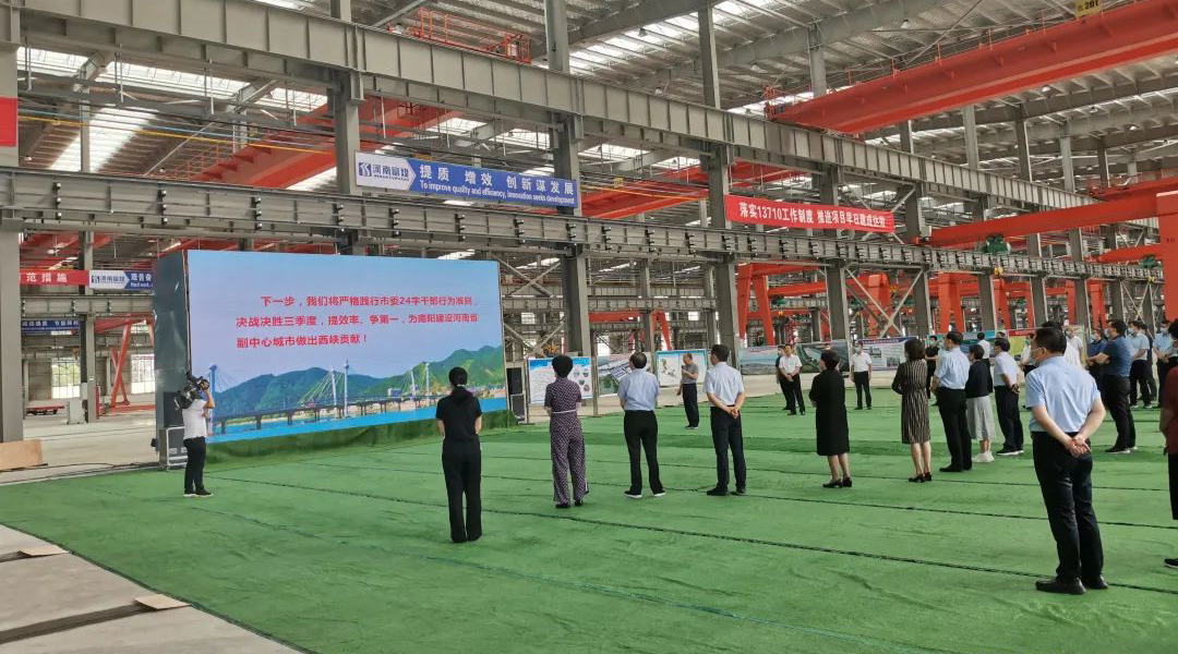 威廉希尔·williamhill(中国)中文官网