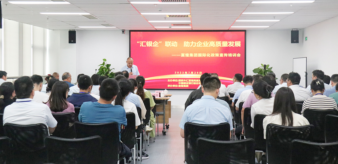 威廉希尔·williamhill(中国)中文官网