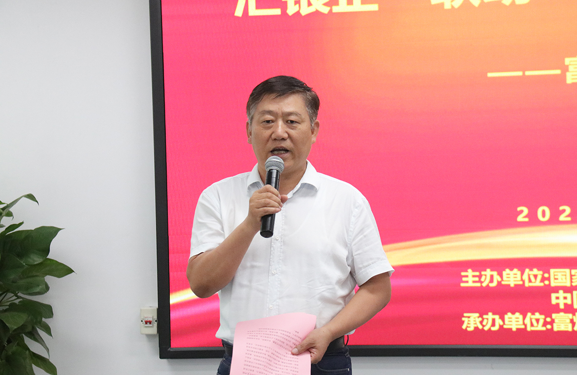 威廉希尔·williamhill(中国)中文官网