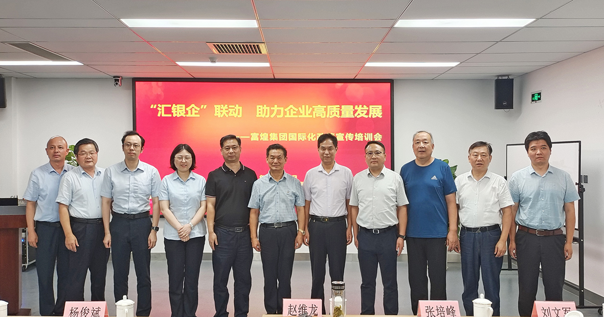 威廉希尔·williamhill(中国)中文官网