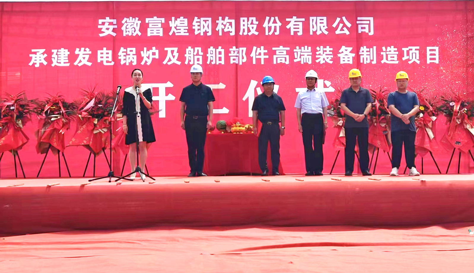 威廉希尔·williamhill(中国)中文官网