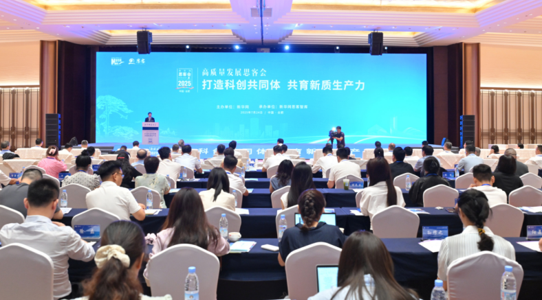 威廉希尔·williamhill(中国)中文官网